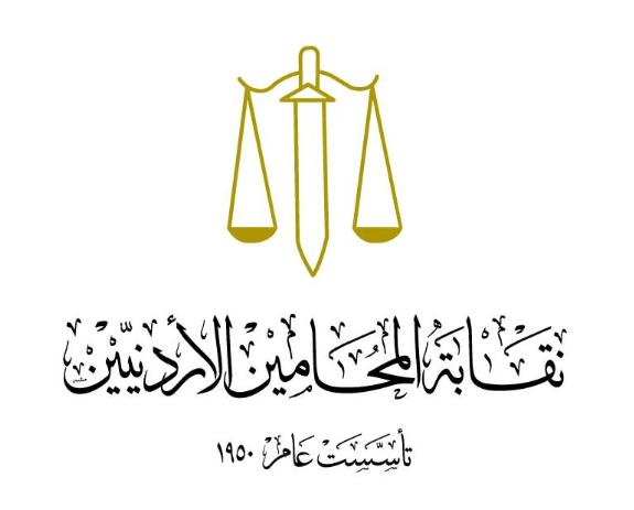 طبيب أمراض القلب في الأردن